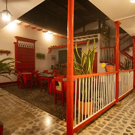 Hotel La Casona Jardín Esterno foto
